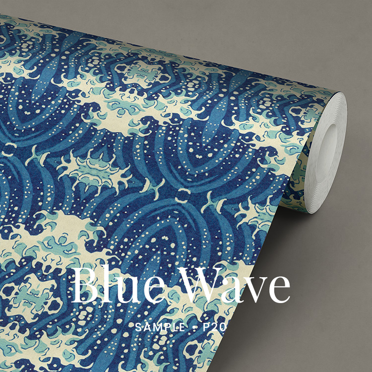 P20 Blue Wave of Kanagawa Hokusai behang